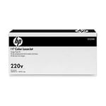 HP CF254A maintenance kit (origineel)