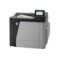 HP Color LaserJet Enterprise M651DN