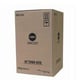 Goedkope Konica Minolta 8932-074/MT601B voor uw printer bestellen bij Tonershop? Al 15 jaar de goedkoopste voor al uw inktpatronen en toner cartridges! | MINMT601B