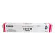 Goedkope Canon C-EXV 48M voor uw printer bestellen bij Tonershop? Al 15 jaar de goedkoopste voor al uw inktpatronen en toner cartridges &starf; snelle levering &starf; | CANC-EXV48M