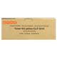 Utax 4451610016 toner cartridge geel (origineel) | UTA4451610016