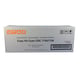 Utax 652510011 toner cartridge cyaan (origineel) | UT652510011