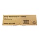Goedkope Ricoh Type 7000 G / 400878 voor uw printer bestellen bij Tonershop? Al 15 jaar de goedkoopste voor al uw inktpatronen en toner cartridges! | RICtype-7000G