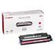 Goedkope Canon 717M voor uw printer bestellen bij Tonershop? Al 15 jaar de goedkoopste voor al uw inktpatronen en toner cartridges &starf; snelle levering &starf; | CAN717M