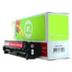 Huismerk HP CC533A nr. 304A voor uw printer bestellen bij Tonershop? Al 15 jaar de goedkoopste voor al uw inktpatronen en toner cartridges! | QNCC533A