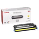 Goedkope Canon 717Y voor uw printer bestellen bij Tonershop? Al 15 jaar de goedkoopste voor al uw inktpatronen en toner cartridges &starf; snelle levering &starf; | CAN717Y