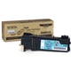 Goedkope Xerox 106R01331 voor uw printer bestellen bij Tonershop? Al 15 jaar de goedkoopste voor al uw inktpatronen en toner cartridges &starf; snelle levering &starf; | XER106R01331