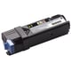 Dell 593-11036 nr. NT6X2 voor uw printer bestellen bij Tonershop? Al 15 jaar de goedkoopste voor al uw inktpatronen en toner cartridges! | DELL11669