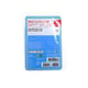 Océ 1070036651 toner cartridge cyaan (origineel) | OCE1070036651