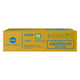 Konica-Minolta TNP-92Y (AE1Y250) toner cartridge geel (origineel) | MINAE1Y250
