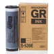 Riso S-539E inktcartridge zwart 2 stuks (origineel) | RISS-539E