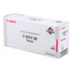 Goedkope Canon C-EXV26M voor uw printer bestellen bij Tonershop? Al 15 jaar de goedkoopste voor al uw inktpatronen en toner cartridges &starf; snelle levering &starf; | CANC-EXV26M