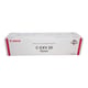 Goedkope Canon C-EXV 20M voor uw printer bestellen bij Tonershop? Al 15 jaar de goedkoopste voor al uw inktpatronen en toner cartridges &starf; snelle levering &starf; | CANC-EXV20M