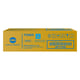 Konica-Minolta TNP-92C (AE1Y450) toner cartridge cyaan (origineel) | MINAE1Y450