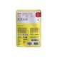 Océ 1070036650 toner cartridge geel (origineel) | OCE1070036650