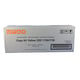 Utax 652510016 toner cartridge geel (origineel) | UT652510016