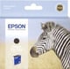 Goedkope Epson T0741 voor uw printer bestellen bij Tonershop? Al 15 jaar de goedkoopste voor al uw inktpatronen en toner cartridges &starf; snelle levering &starf; | EPST0741