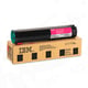 Goedkope IBM 39V2213 voor uw printer bestellen bij Tonershop? Al 15 jaar de goedkoopste voor al uw inktpatronen en toner cartridges &starf; snelle levering &starf; | IBM39V2213