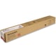 Sharp MX-51GTMA toner cartridge magenta (origineel) | SHAMX-51GTMA