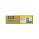 Goedkope IBM 75P5429 voor uw printer bestellen bij Tonershop? Al 15 jaar de goedkoopste voor al uw inktpatronen en toner cartridges &starf; snelle levering &starf; | IBM75P5429