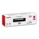 Goedkope Canon 731M voor uw printer bestellen bij Tonershop? Al 15 jaar de goedkoopste voor al uw inktpatronen en toner cartridges &starf; snelle levering &starf; | CAN-731M