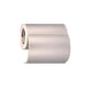 Zebra Z-Ultimate 3000T Silver label (880269-025D) 51mm x 25mm 12 rollen (origineel) | ZEB880269-025D