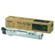 Goedkope Brother TN-12BK voor uw printer bestellen bij Tonershop? Al 15 jaar de goedkoopste voor al uw inktpatronen en toner cartridges &starf; snelle levering &starf; | BRTN12BK