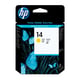 Goedkope HP C4923AE nr. 14 voor uw printer bestellen bij Tonershop? Al 15 jaar de goedkoopste voor al uw inktpatronen en toner cartridges &starf; snelle levering &starf; | HPC4923A
