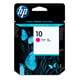 Goedkope HP C4802A nr. 10 voor uw printer bestellen bij Tonershop? Al 15 jaar de goedkoopste voor al uw inktpatronen en toner cartridges &starf; snelle levering &starf; | HPC4802A