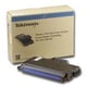 Goedkope Xerox 016168500 voor uw printer bestellen bij Tonershop? Al 15 jaar de goedkoopste voor al uw inktpatronen en toner cartridges &starf; snelle levering &starf; | XER16168500