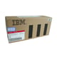 Goedkope IBM 39V0941 voor uw printer bestellen bij Tonershop? Al 15 jaar de goedkoopste voor al uw inktpatronen en toner cartridges &starf; snelle levering &starf; | IBM39V0941