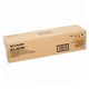 Sharp MX-607B1 primary transfer belt kit (origineel) | SHAMX-607B1