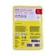 Océ 1070038731 toner cartridge geel (origineel) | OCE1070038731