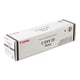 Goedkope Canon C-EXV 20BK voor uw printer bestellen bij Tonershop? Al 15 jaar de goedkoopste voor al uw inktpatronen en toner cartridges &starf; snelle levering &starf; | CANC-EXV20BK