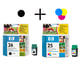 Goedkope HP 51625AE/51626AE serie voor uw printer bestellen bij Tonershop? Al 15 jaar de goedkoopste voor al uw inktpatronen en toner cartridges!