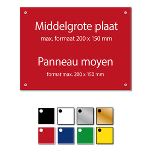 Posthumus gegraveerde naamplaat / kunststof / met schroeven / 200 x 150 mm