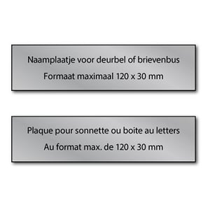 Posthumus gegraveerde naamplaat / aluminium / zelfklevend / 120 x 30 mm